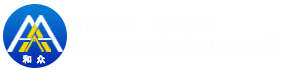 合眾培訓(xùn)